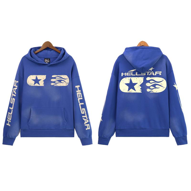 HELLSTAR STUDIOS ZIPUP